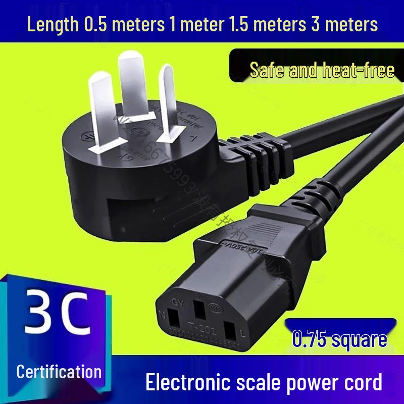 Kaifeng 220V C13 Plug 3-Hole Electronic Scale Power Cord Charger 0.5m C13 Power Cord Certified
Kaifeng 220V C13 Plug 3-Hole Electronic Scale Power Cord Charger 0.5m C13 Power Cord Certified
