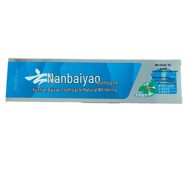 Yunnan Baiyao Wintergreen Gum Care Toothpaste 165g
Yunnan Baiyao Wintergreen Gum Care Toothpaste 165g