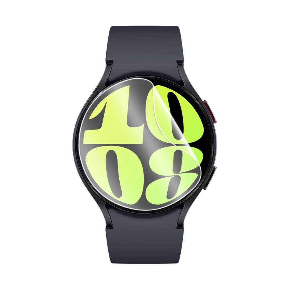 1-10PCS Screen Protector For Samsung Galaxy Watch 7 6 40 44mm 6Classic 43 47mm Hydrogel Film Accessories Galaxy Watch6 Not Glass Watch 6 Classic 47mm
1-10PCS Screen Protector For Samsung Galaxy Watch 7 6 40 44mm 6Classic 43 47mm Hydrogel Film Accessories Galaxy Watch6 Not Glass Watch 6 Classic 47mm