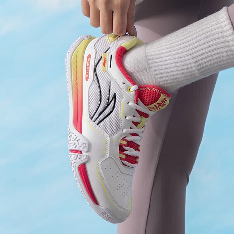 LI-NING Ground Flight 3 LITE Wide Running Shoes EU 39
LI-NING Ground Flight 3 LITE Wide Running Shoes EU 39
