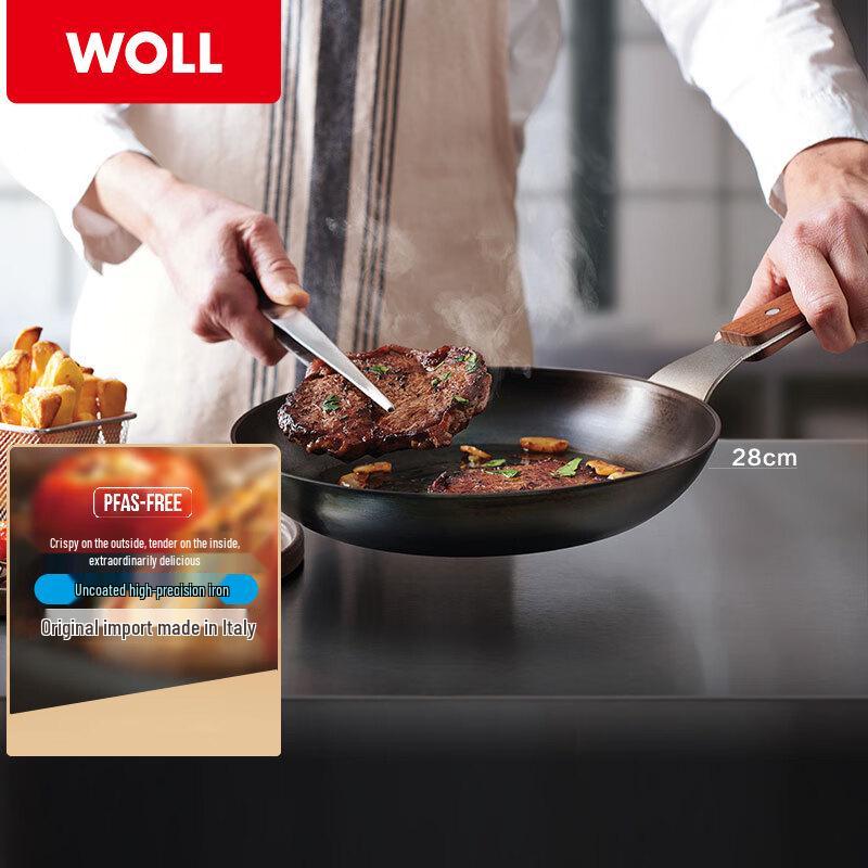 WOLL Italian Carbon Steel Uncoated Frying Pan
WOLL Italian Carbon Steel Uncoated Frying Pan