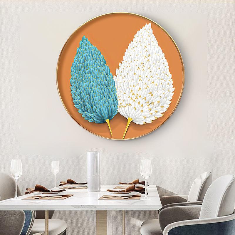 Circular foyer wall decoration painting Feather Wall Painting in the Living Room Background Restaurant hanging painting corridor 30cm
Circular foyer wall decoration painting Feather Wall Painting in the Living Room Background Restaurant hanging painting corridor 30cm