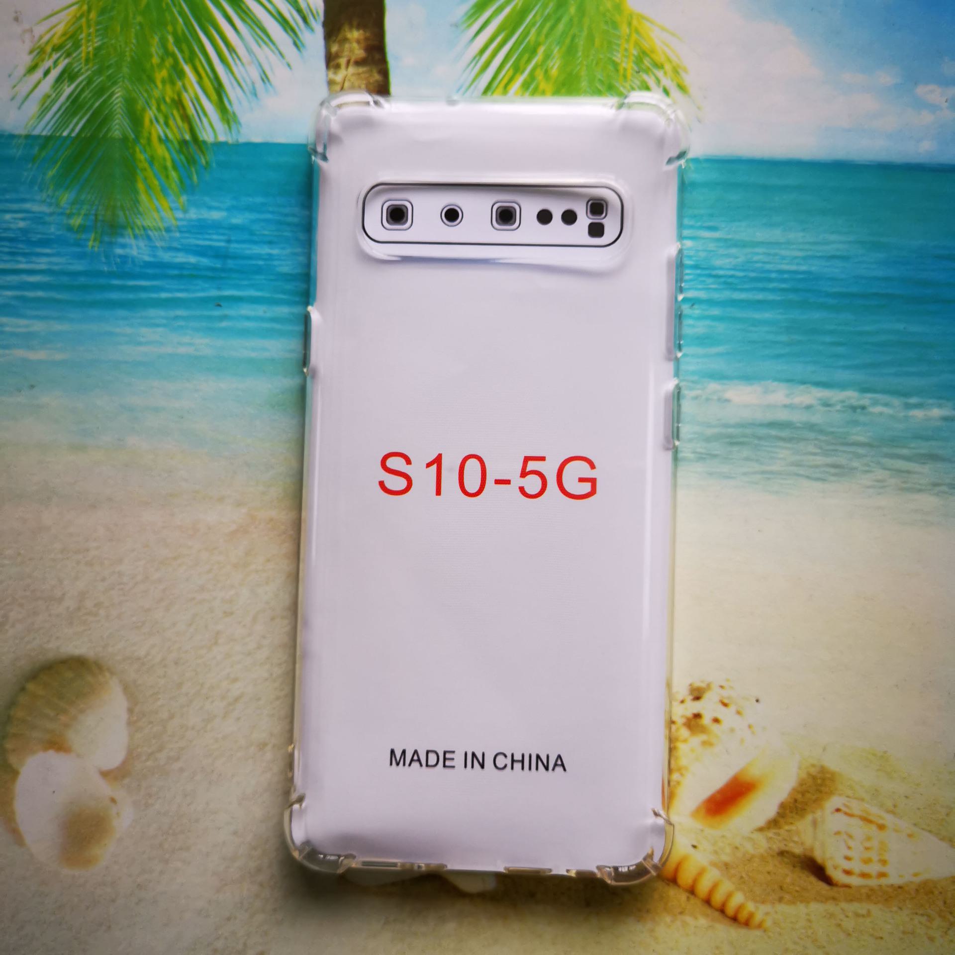 1.5mm Thick Transparent Airbag Soft Shell Case for Samsung S10 5G, with Lanyard Hole and Drop Protection S10-5G прозрачный
1.5mm Thick Transparent Airbag Soft Shell Case for Samsung S10 5G, with Lanyard Hole and Drop Protection S10-5G прозрачный