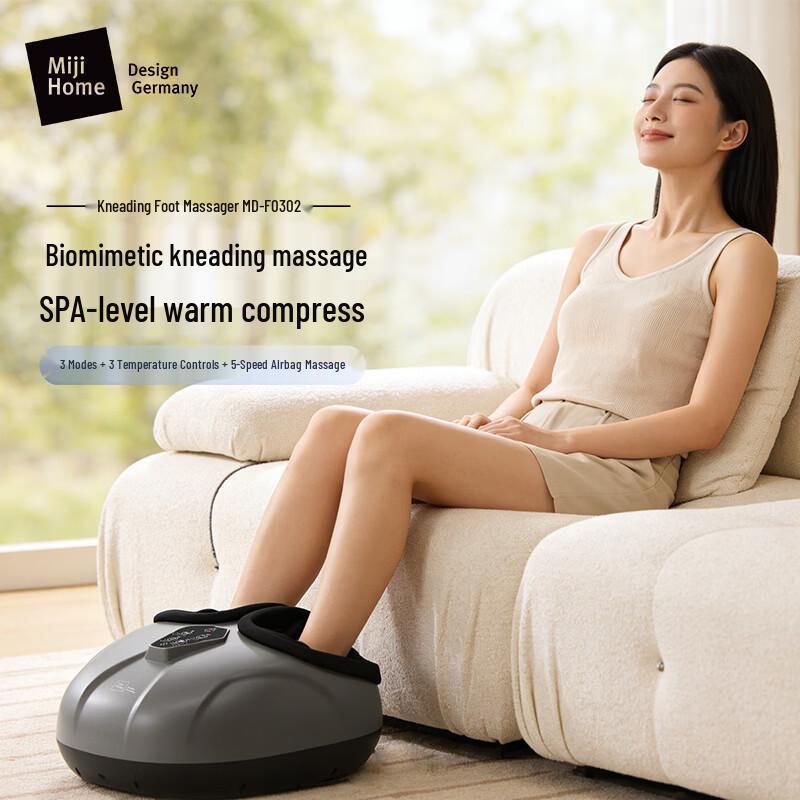 MIJI Kneading Foot Massager CN plug (adapter included)
MIJI Kneading Foot Massager CN plug (adapter included)