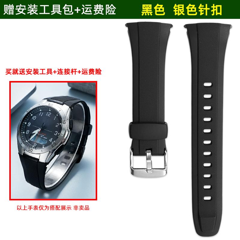 Для спортивного годинника Casio WVA-M640/WVA-M650/WVQ-M410 преміальний ремінець з полімерного силікону для чоловіків, водонепроникний, аксесуари-ланцюжки, чорний 21mm чорний
Для спортивного годинника Casio WVA-M640/WVA-M650/WVQ-M410 преміальний ремінець з полімерного силікону для чоловіків, водонепроникний, аксесуари-ланцюжки, чорний 21mm чорний