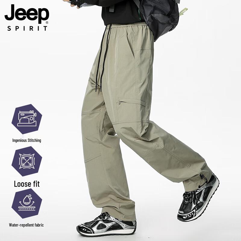 JEEP SPIRIT Men s High-Street Outdoor Windproof Waterproof Casual Pants 5XL
JEEP SPIRIT Men s High-Street Outdoor Windproof Waterproof Casual Pants 5XL