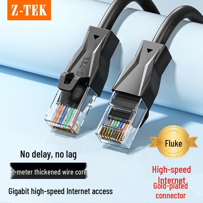 Z-TEK High-Speed Ethernet Network Cable 2m
Z-TEK High-Speed Ethernet Network Cable 2m