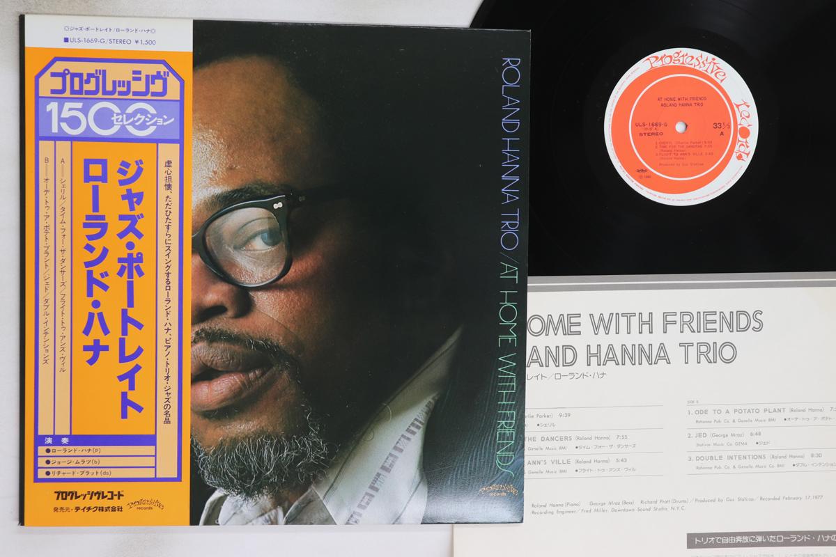 LP Record ROLAND HANNA - At Home With Friends ULS1669G PROGRESSIVE 1980 Japan Obi Jazz Used
LP Record ROLAND HANNA - At Home With Friends ULS1669G PROGRESSIVE 1980 Japan Obi Jazz Used