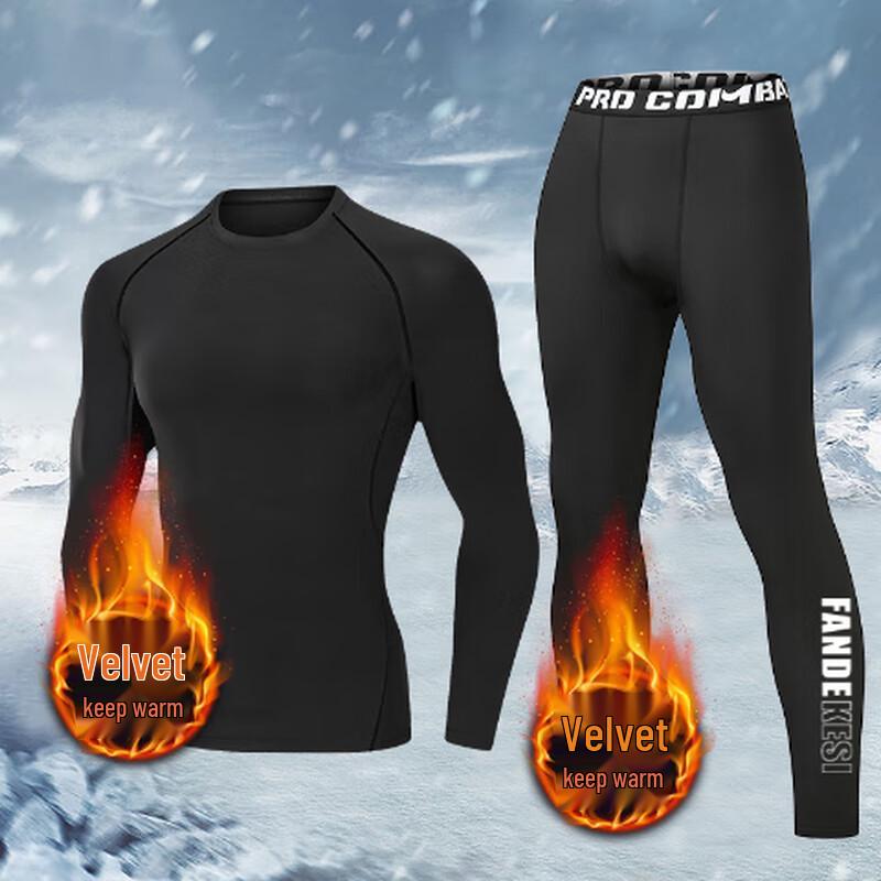 OEING Men s Slim Fit Fleece Lined Set
OEING Men s Slim Fit Fleece Lined Set