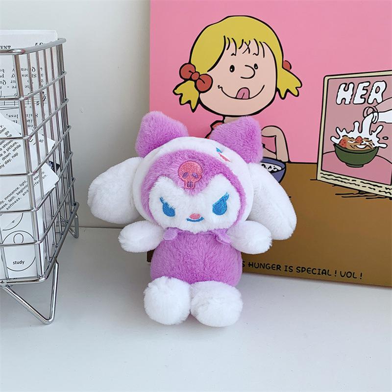 Мила Плюшева Підвіска у Вигляді Тварини Міні Іграшка-Автомат Лялька Студентський Рюкзак Мультяшна Плюшева Підвіска-Брелок Plush Pendant Collection
Мила Плюшева Підвіска у Вигляді Тварини Міні Іграшка-Автомат Лялька Студентський Рюкзак Мультяшна Плюшева Підвіска-Брелок Plush Pendant Collection