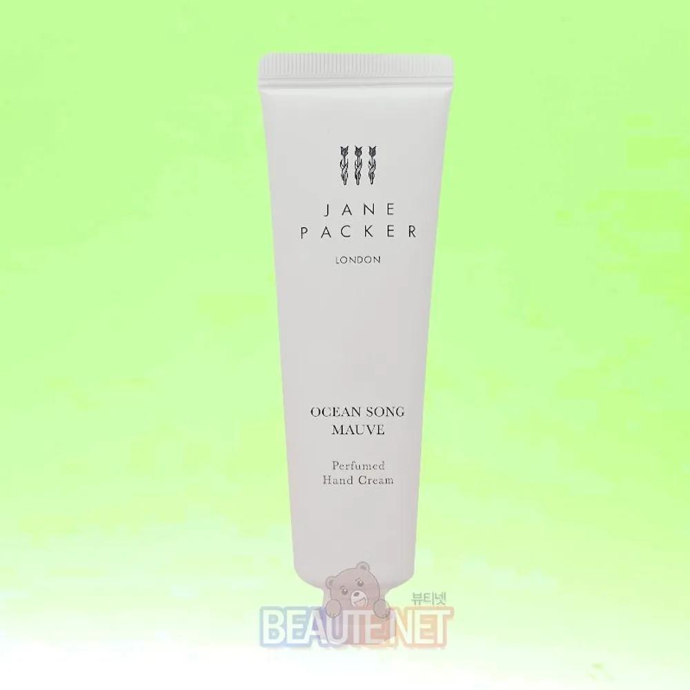 JANE PACKER Ocean Song Mauve Perfumed Hand Cream 30ml
JANE PACKER Ocean Song Mauve Perfumed Hand Cream 30ml