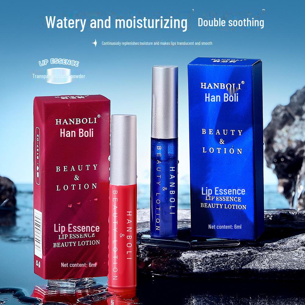 Эссенция для губ Hanboli: Увлажняющее масло и маска для губ на осень/зиму — предотвращает появление трещин и улучшает красоту губ Lip Essence синий
Эссенция для губ Hanboli: Увлажняющее масло и маска для губ на осень/зиму — предотвращает появление трещин и улучшает красоту губ Lip Essence синий