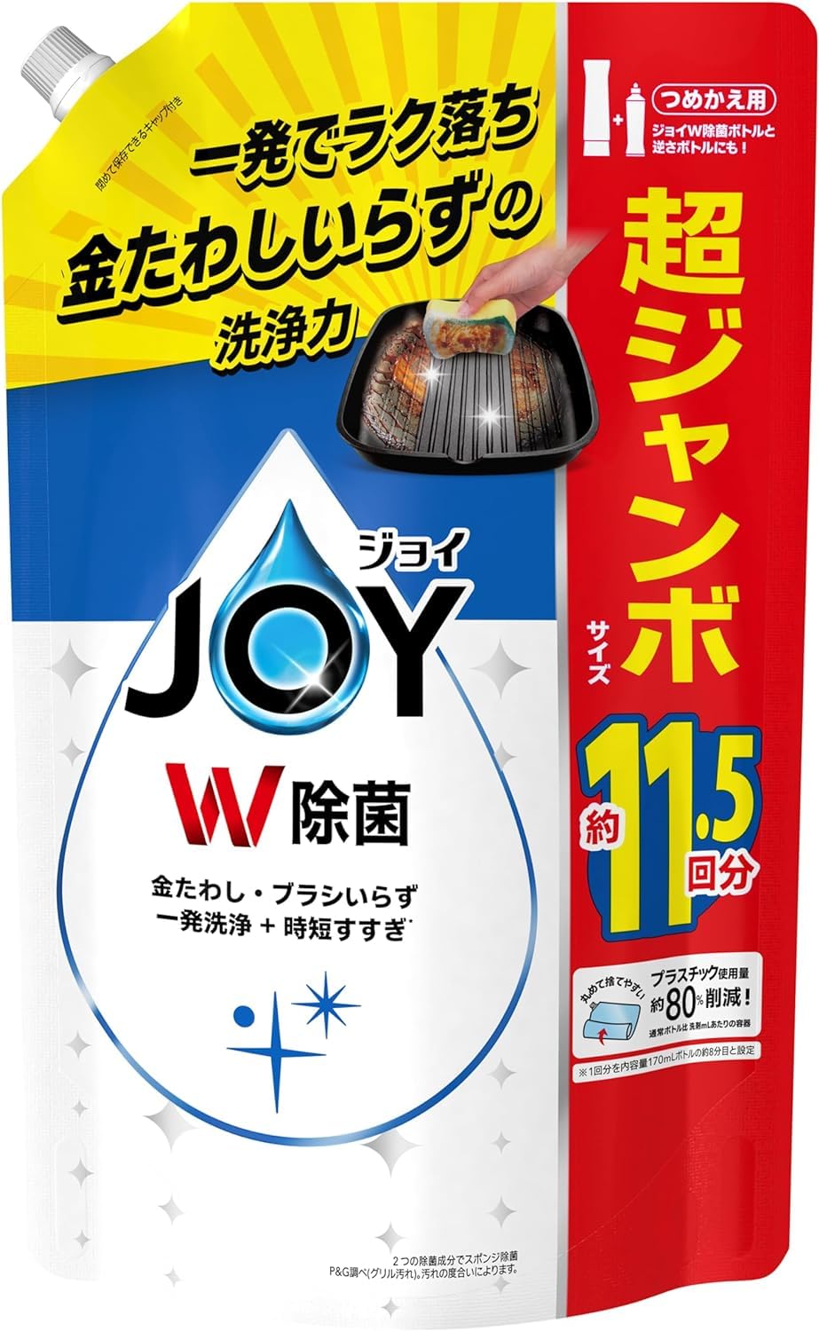 Большая емкость Joy W дезинфицирующее средство Super Jumbo сменный блок для мытья посуды освежающий легкий аромат 1490 мл
Большая емкость Joy W дезинфицирующее средство Super Jumbo сменный блок для мытья посуды освежающий легкий аромат 1490 мл