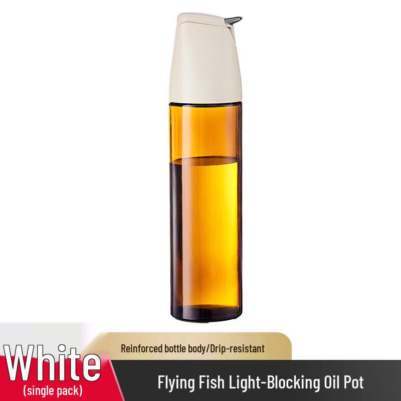 ZISIZ Shading Glass Oil Dispenser Bottle
ZISIZ Shading Glass Oil Dispenser Bottle