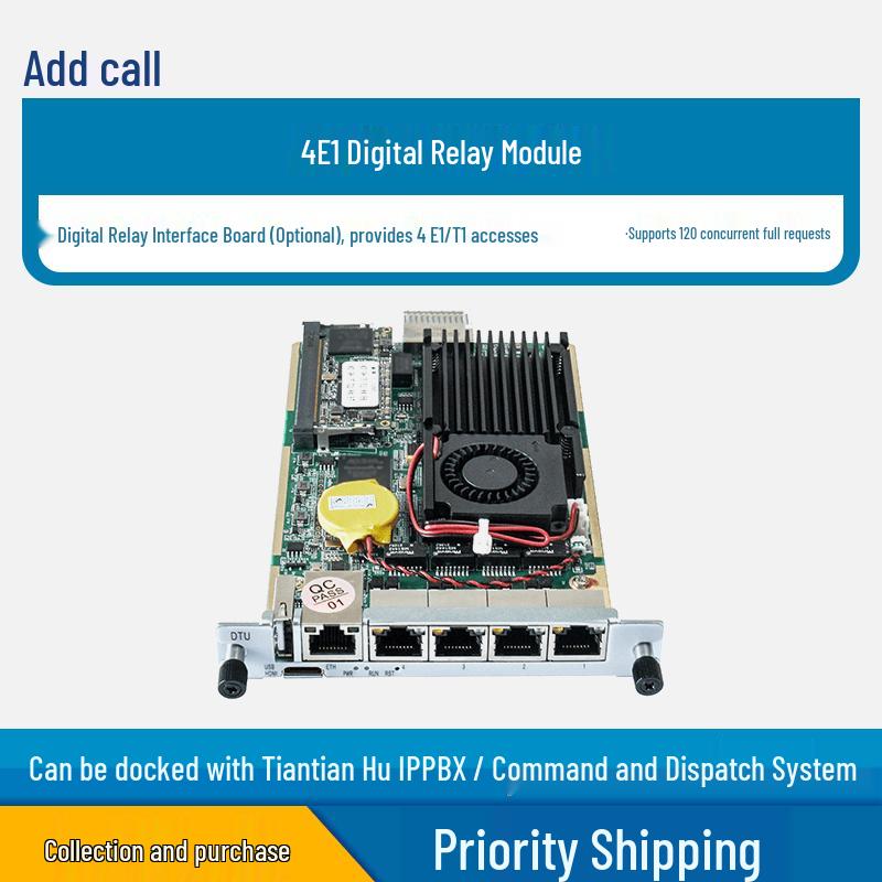 Tian Tian Hu IP Integrated Communication Host (CN version)
Tian Tian Hu IP Integrated Communication Host (CN version)