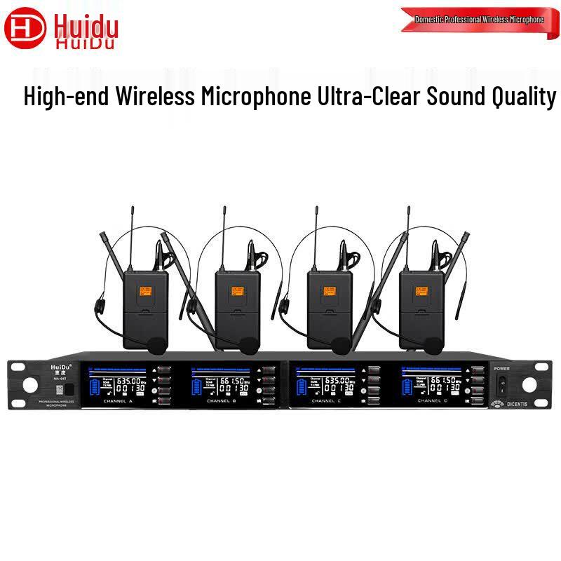 Huidu MA-04T Professional Wireless Microphone System (CN version)
Huidu MA-04T Professional Wireless Microphone System (CN version)
