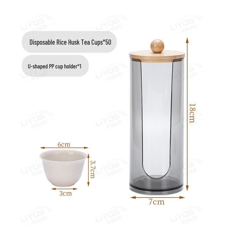 Disposable Tea Cups & Storage Holder Set
Disposable Tea Cups & Storage Holder Set