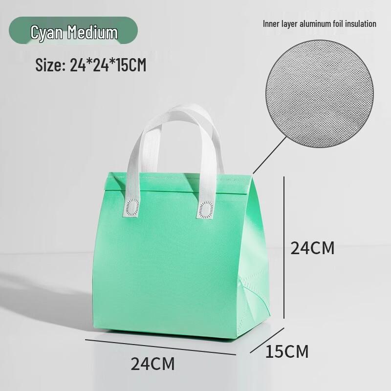 Disposable Aluminum Foil Insulated Takeout Bags
Disposable Aluminum Foil Insulated Takeout Bags