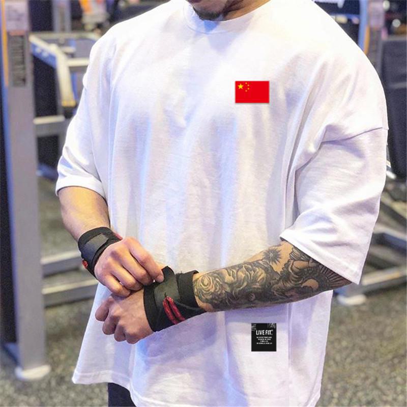 Мужская облегающая дышащая футболка для фитнеса в китайском стиле 5XL
Мужская облегающая дышащая футболка для фитнеса в китайском стиле 5XL