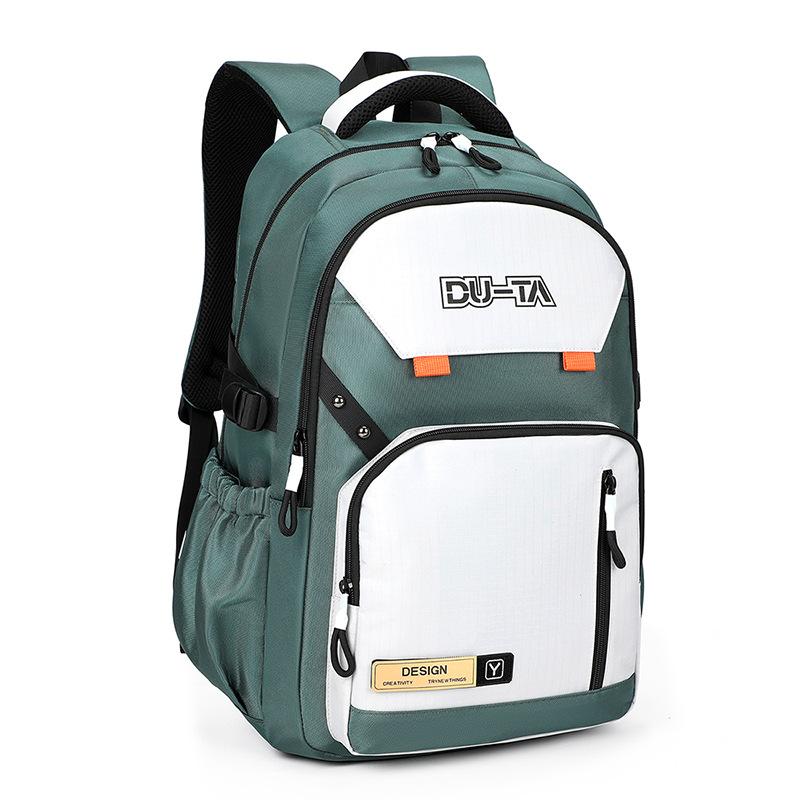 Universal Large-capacity Waterproof and Wear-resistant Backpack for Students Spring and Autumn Outings зелёный
Universal Large-capacity Waterproof and Wear-resistant Backpack for Students Spring and Autumn Outings зелёный