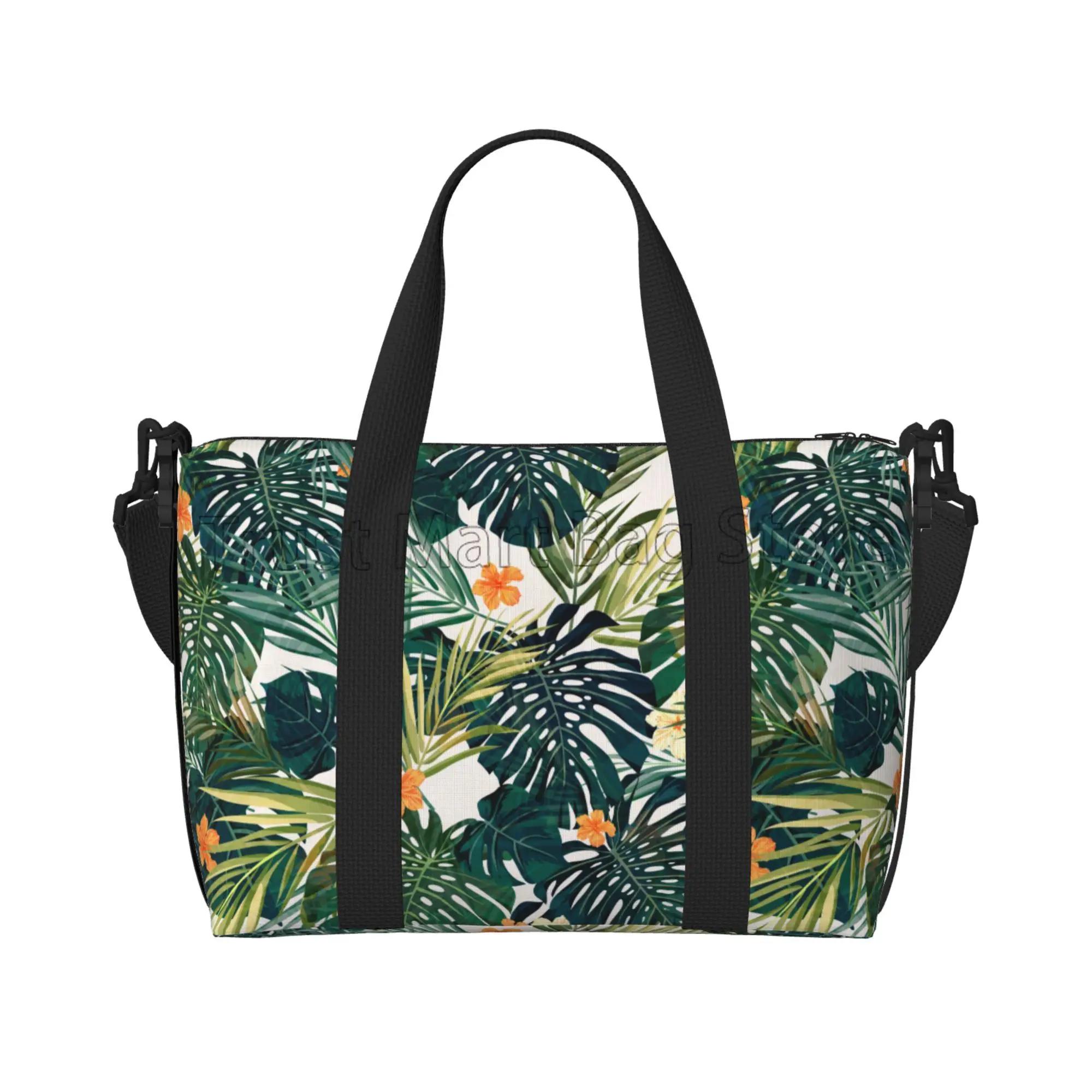 Hawaiian Palm Leaves Print Travel Duffle Bag Lightweight Waterproof Weekender Overnight Bags Unisex Foldable Workout Handbag
Hawaiian Palm Leaves Print Travel Duffle Bag Lightweight Waterproof Weekender Overnight Bags Unisex Foldable Workout Handbag