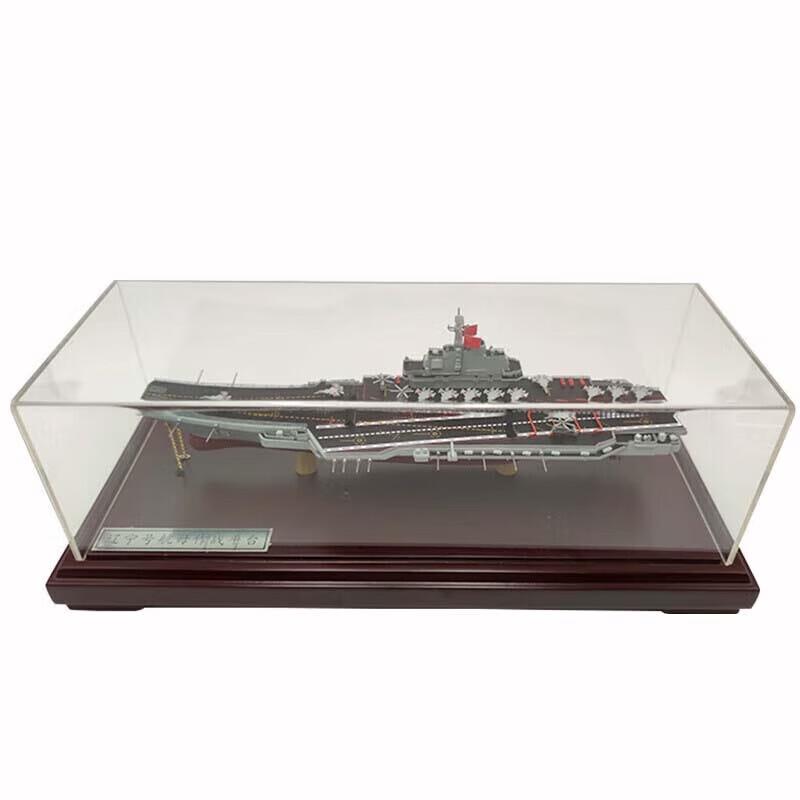 Liaoning Aircraft Carrier Alloy Model
Liaoning Aircraft Carrier Alloy Model