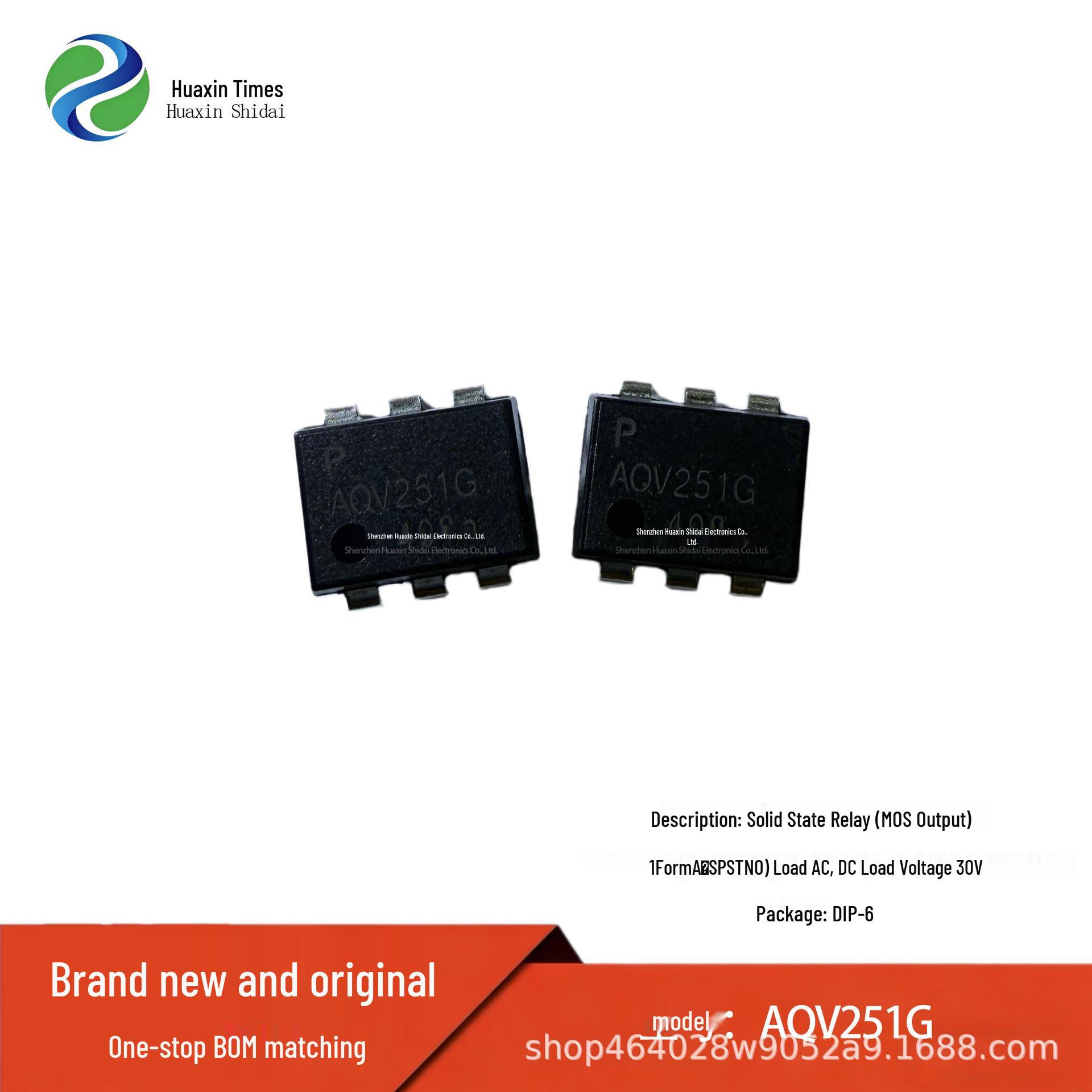 AQV251G Solid State Relay (MOS Output) DIP-6 Through-hole Original Chip
AQV251G Solid State Relay (MOS Output) DIP-6 Through-hole Original Chip