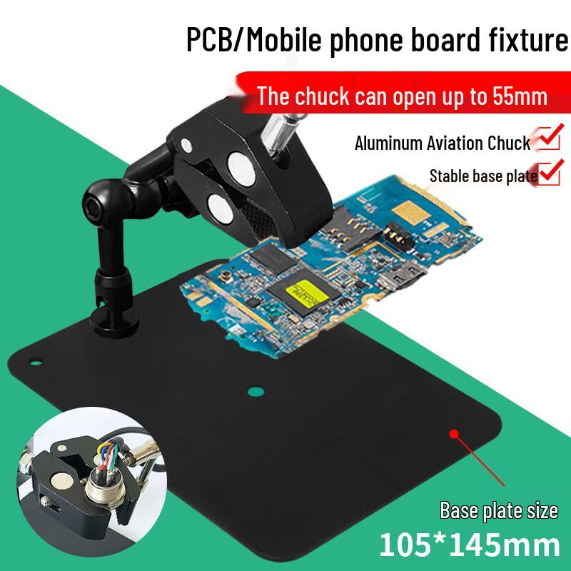 Adjustable Aviation Plug & Circuit Board Welding Clamp
Adjustable Aviation Plug & Circuit Board Welding Clamp