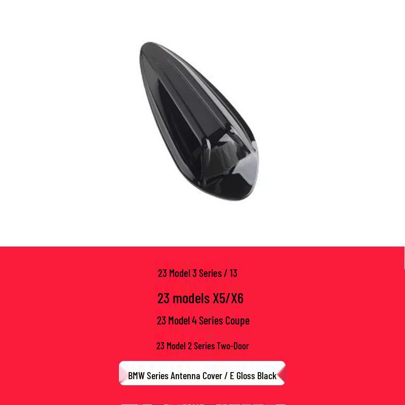 Libos Carbon Fiber Antenna Cover for BMW: Fits 1, 2, 3, 4, 5, 7 Series, i3, X1, X3, X5, X6.
Libos Carbon Fiber Antenna Cover for BMW: Fits 1, 2, 3, 4, 5, 7 Series, i3, X1, X3, X5, X6.