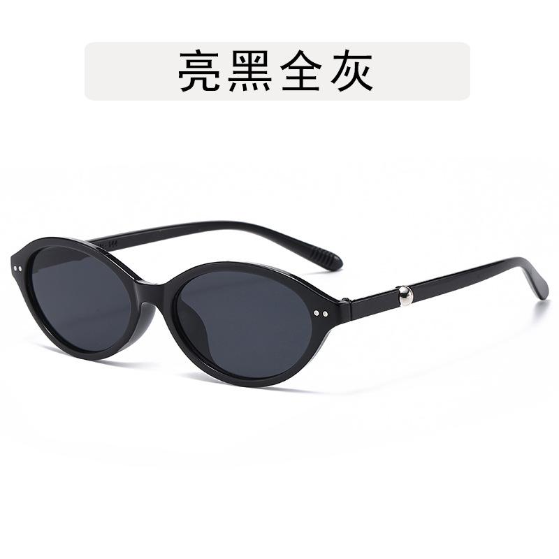 Oval Shape Women Sunglass Korean Stylish Photochromic Designer Sunglasses Women Outdoor Activity Sun Glasses for Men черный серый
Oval Shape Women Sunglass Korean Stylish Photochromic Designer Sunglasses Women Outdoor Activity Sun Glasses for Men черный серый