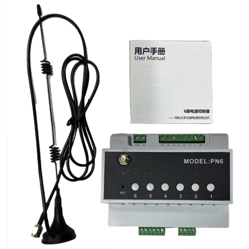 6 Channel 16A Relays Switches Module Remote Control Appliance Control Module Intelligent Home Networks Switches Module 1
6 Channel 16A Relays Switches Module Remote Control Appliance Control Module Intelligent Home Networks Switches Module 1
