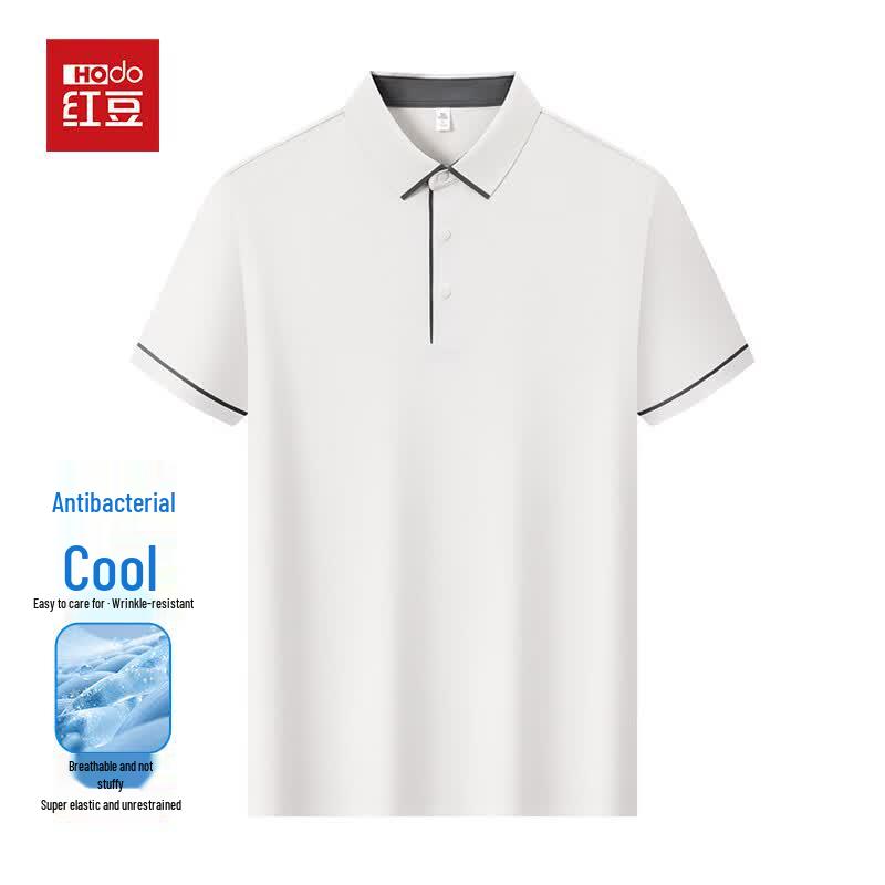 Hodo Men s Quick Dry Short Sleeve Polo Shirt 3XL
Hodo Men s Quick Dry Short Sleeve Polo Shirt 3XL