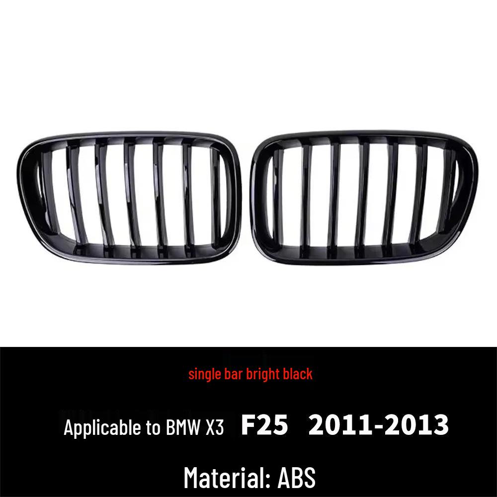 BMW X3 F25 Double/Singe Bar Grille, Full/Star Style Options (2011-2013 Models)
BMW X3 F25 Double/Singe Bar Grille, Full/Star Style Options (2011-2013 Models)