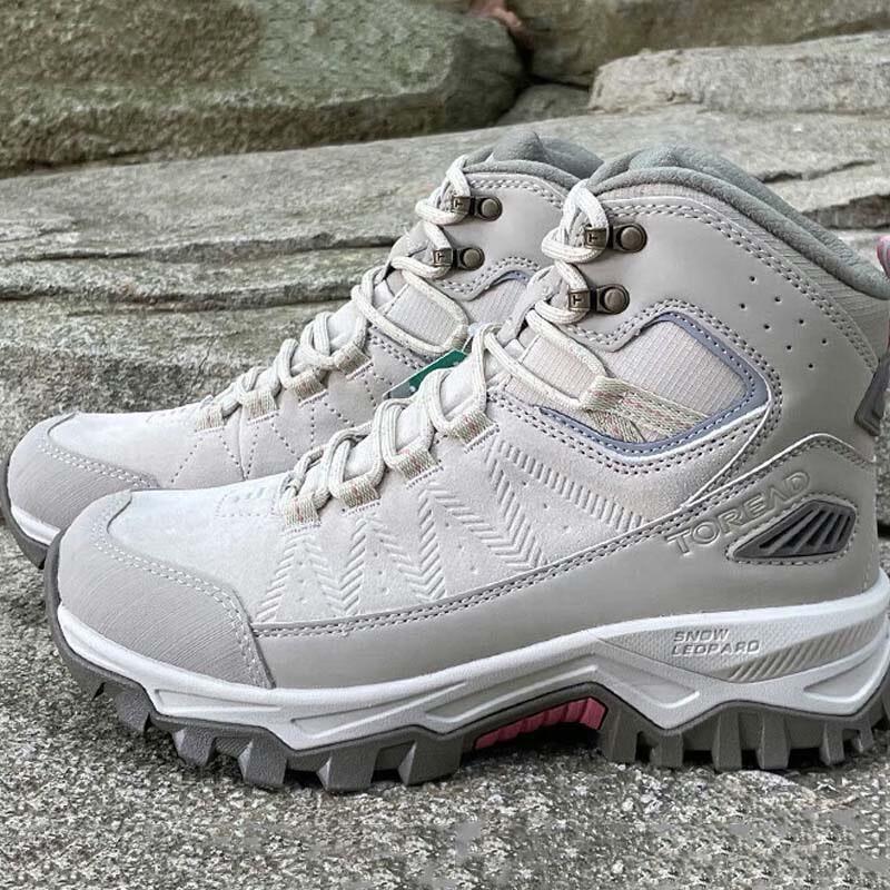Toread Women s Lightweight Hiking Boots TFBBBM92703 EU 38
Toread Women s Lightweight Hiking Boots TFBBBM92703 EU 38