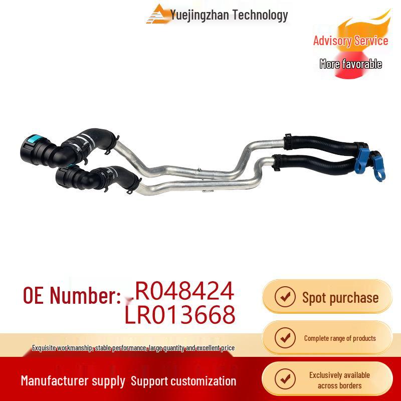 Heater Hose LR048424 LR013668 for Land Rover Discovery 4 Auto Parts Other
Heater Hose LR048424 LR013668 for Land Rover Discovery 4 Auto Parts Other