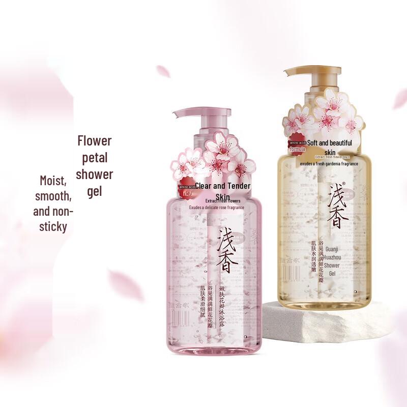 Light Fragrance Petal Shower Gel
Light Fragrance Petal Shower Gel