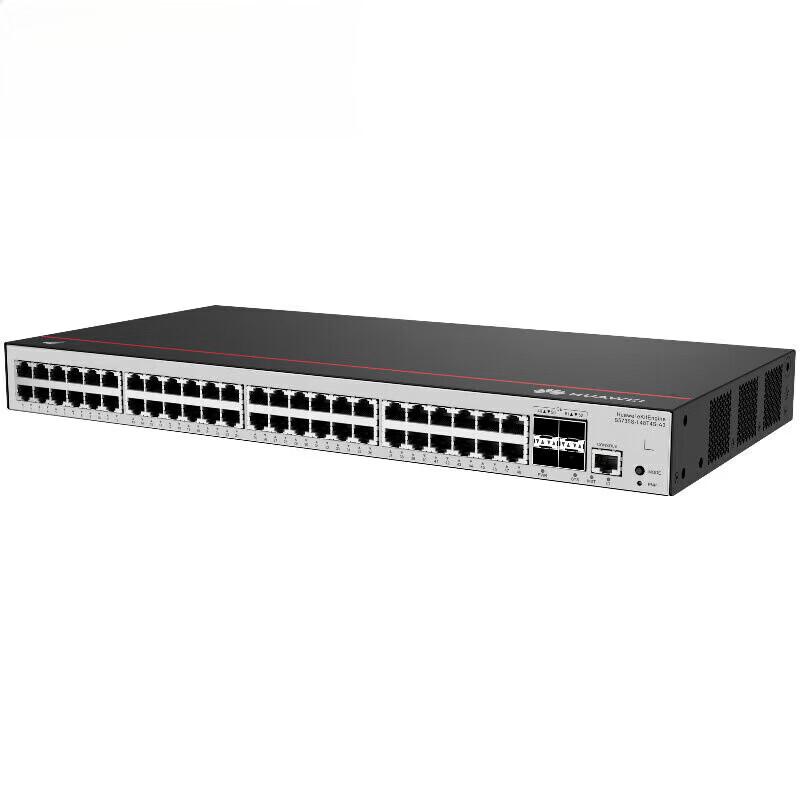 Huawei Kunling S5735S-L48T4S-A3 Enterprise Layer 3 Managed Switch
Huawei Kunling S5735S-L48T4S-A3 Enterprise Layer 3 Managed Switch