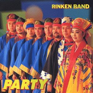 CD RINKEN BAND, RINKEN TERUYA, NAKA BO - Pearly(Best) SRCL4369 Sony 1998 Japan Japanese Pop/Rock Used
CD RINKEN BAND, RINKEN TERUYA, NAKA BO - Pearly(Best) SRCL4369 Sony 1998 Japan Japanese Pop/Rock Used