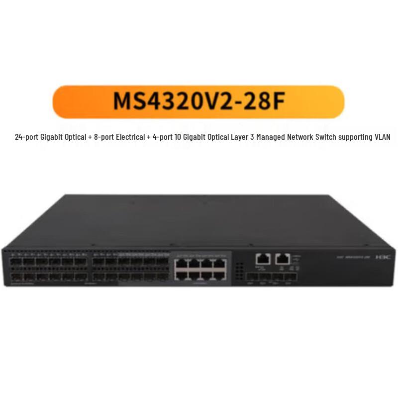 H3C MS4320V2-28F Gigabit Enterprise Network Switch
H3C MS4320V2-28F Gigabit Enterprise Network Switch