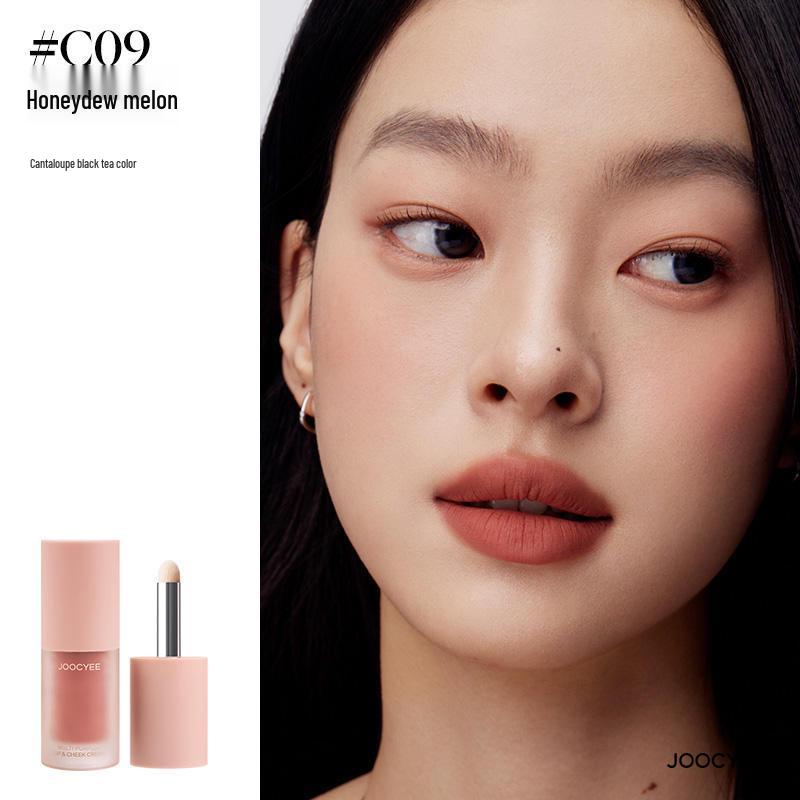 Joocyee Дрожжевой бархатный мист многофункциональный крем: Блеск для губ и румяна для лица, 4 г
Joocyee Дрожжевой бархатный мист многофункциональный крем: Блеск для губ и румяна для лица, 4 г