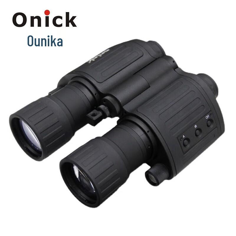 Onick NVG-M Digital Night Vision Monocular
Onick NVG-M Digital Night Vision Monocular