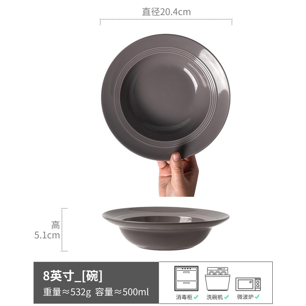 Retro Style Solid Color Straw Hat Bowl Household Tableware Ceramic Bowl Vegetable Bowl Dessert Bowl Pasta Bowl Western Food Bowl Creative Soup Bowl
Retro Style Solid Color Straw Hat Bowl Household Tableware Ceramic Bowl Vegetable Bowl Dessert Bowl Pasta Bowl Western Food Bowl Creative Soup Bowl