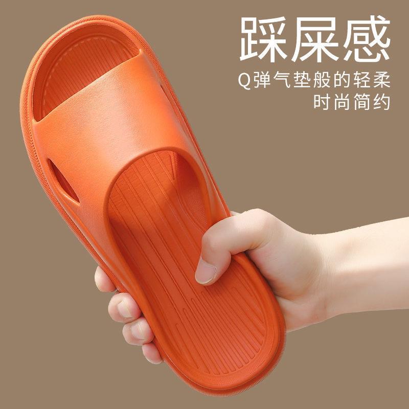 New cool slippers women s summer wear hotel bathroom slippers light home slippers men s summer shoe size 36-37 recommended 35-36 feet
New cool slippers women s summer wear hotel bathroom slippers light home slippers men s summer shoe size 36-37 recommended 35-36 feet
