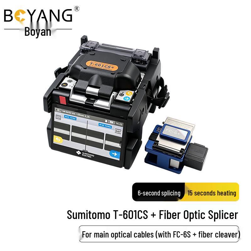 BOYANG T-601CS+ Fiber Optic Fusion Splicer Kit
BOYANG T-601CS+ Fiber Optic Fusion Splicer Kit
