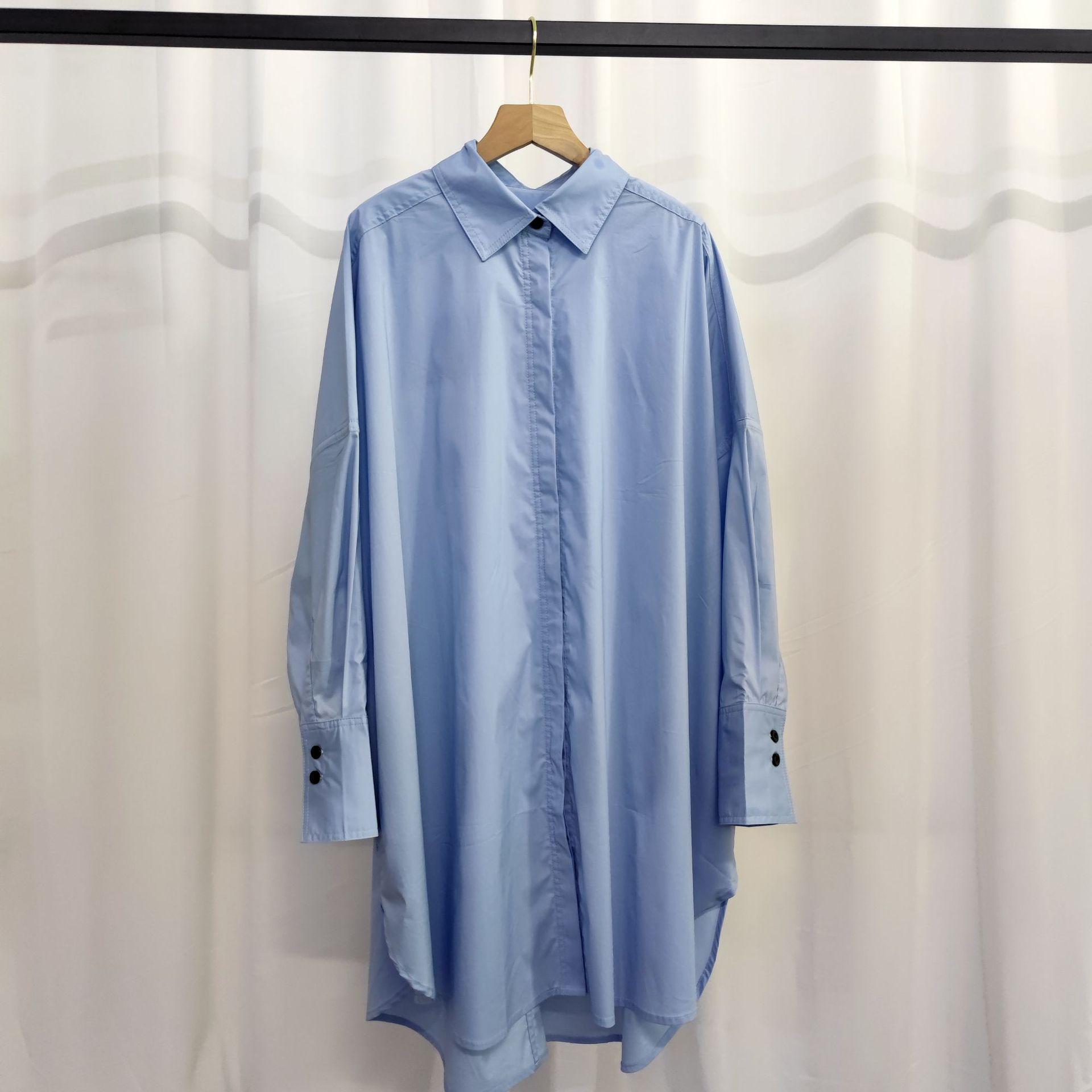 Niche Design свободная широкая хлопковая рубашка средней длины с длинными рукавами для женщин L синий
Niche Design свободная широкая хлопковая рубашка средней длины с длинными рукавами для женщин L синий