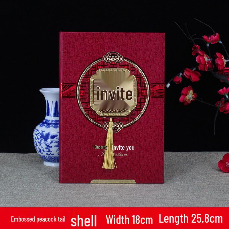 Xianci Large Hard Shell Invitation Card for Business, Birthday, Hotel Events, and Conferences
Xianci Large Hard Shell Invitation Card for Business, Birthday, Hotel Events, and Conferences