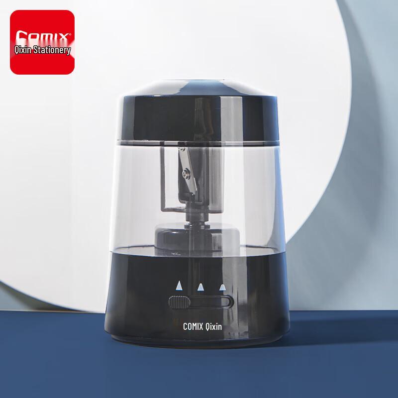 JY Студенческая электрическая точилка для карандашей
JY Студенческая электрическая точилка для карандашей