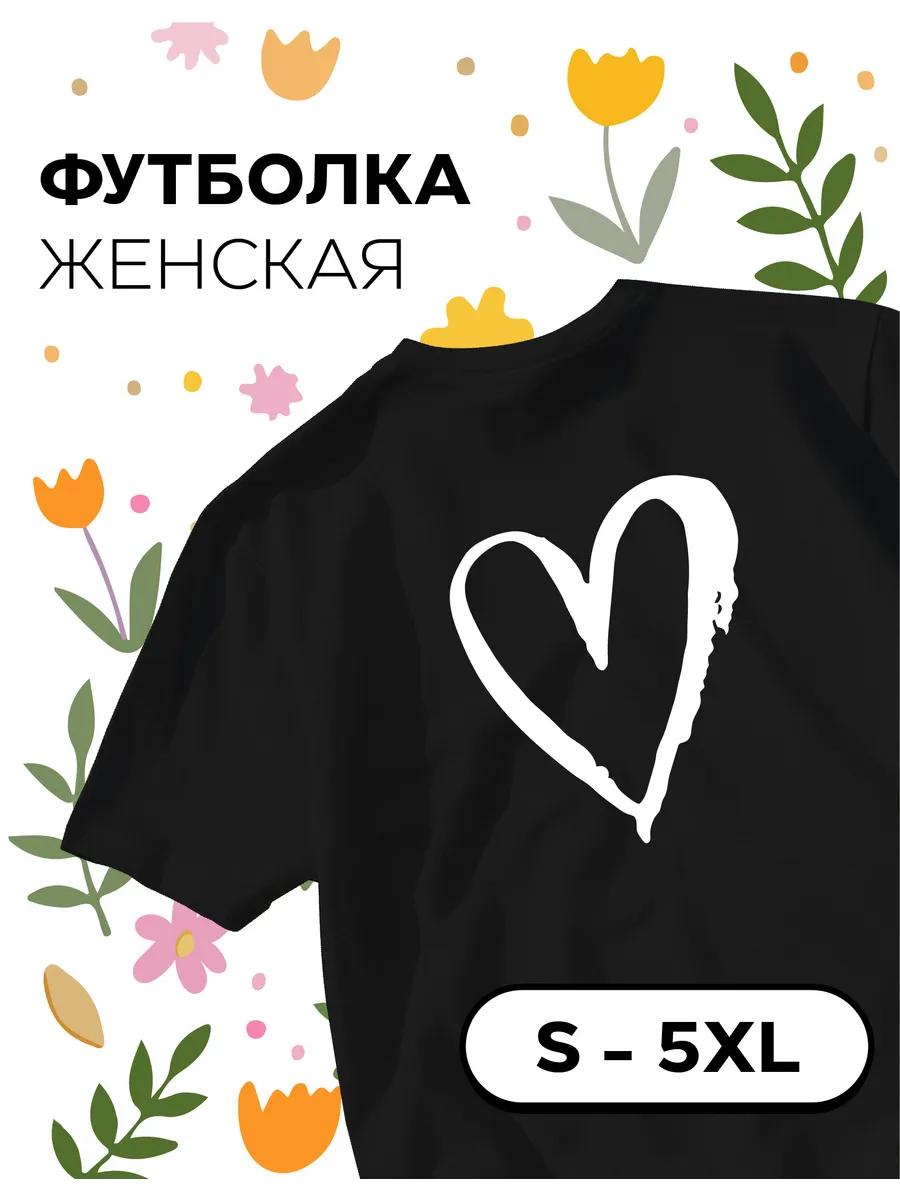 Women s T-shirt with funny print 3XL
Women s T-shirt with funny print 3XL