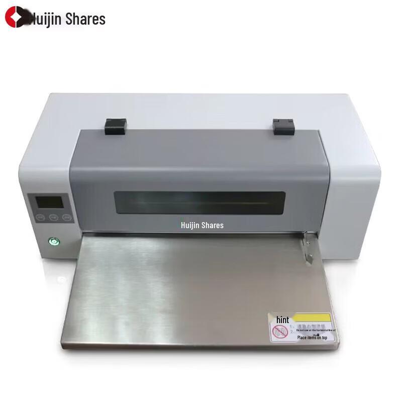 Huijin D180 Automatic Archive Binding and Printing System CN plug (adapter included)
Huijin D180 Automatic Archive Binding and Printing System CN plug (adapter included)