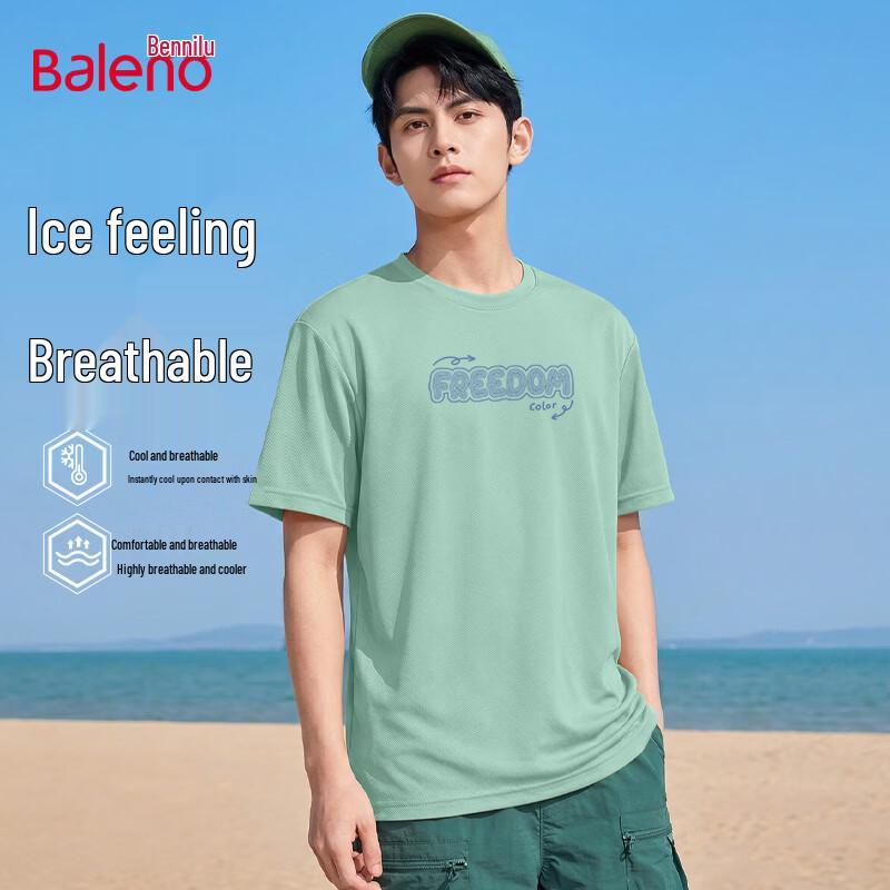 Baleno Men s Cooling Pique Short-Sleeve T-shirt 2XL
Baleno Men s Cooling Pique Short-Sleeve T-shirt 2XL